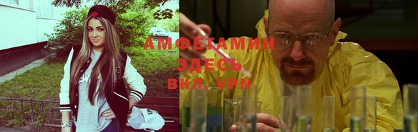 хмурый Беломорск