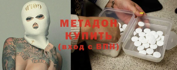 хмурый Беломорск