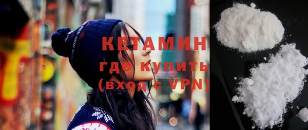 меф VHQ Покачи