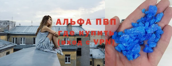 хмурый Беломорск