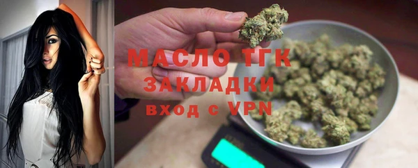 хмурый Беломорск