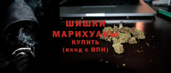 хмурый Беломорск
