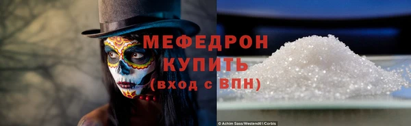 хмурый Беломорск