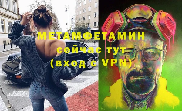 хмурый Беломорск