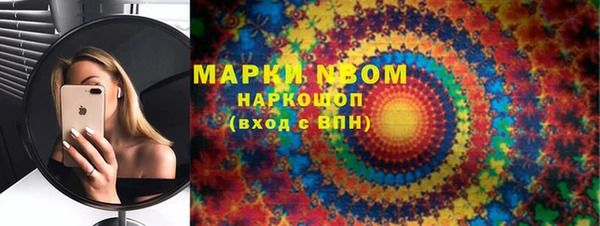хмурый Беломорск