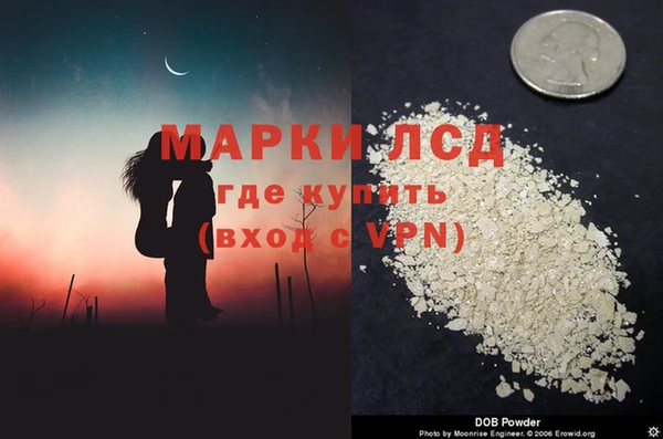 дживик Остров