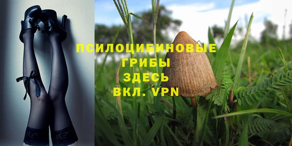 хмурый Беломорск