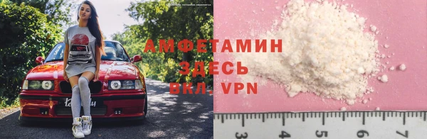 хмурый Беломорск