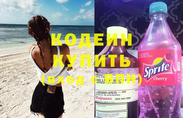 хмурый Беломорск